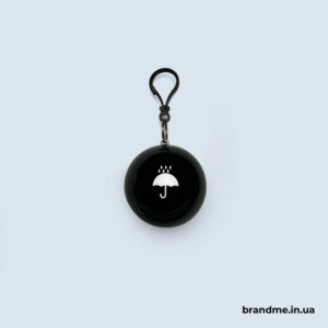 Дощовик у компактному брелоку-кулі — практичний аксесуар з можливістю друку логотипу