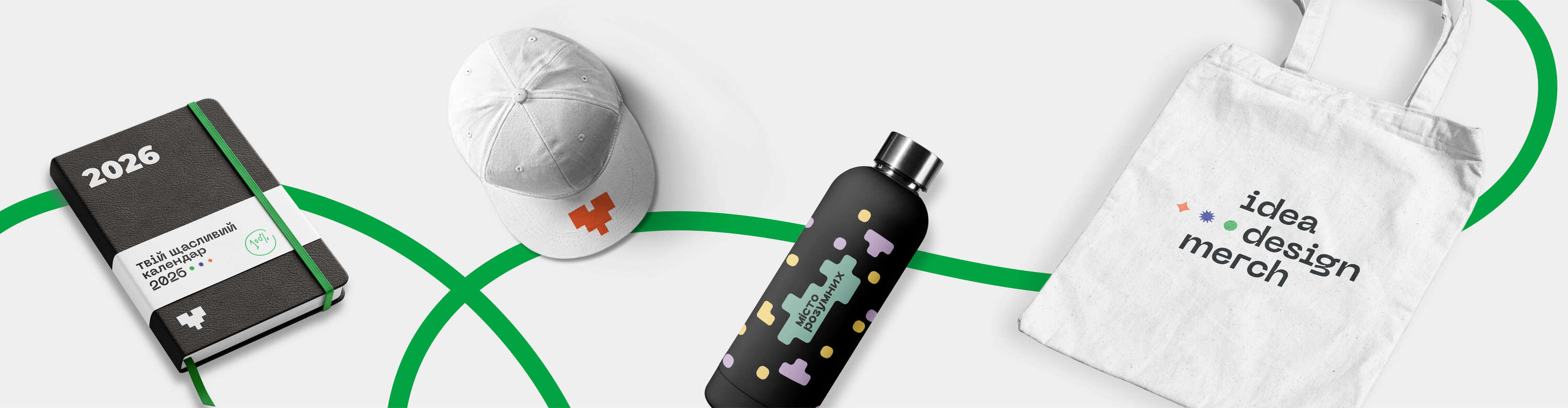 Банер2 Каталоги продукції. Фото 3 | BRANDME