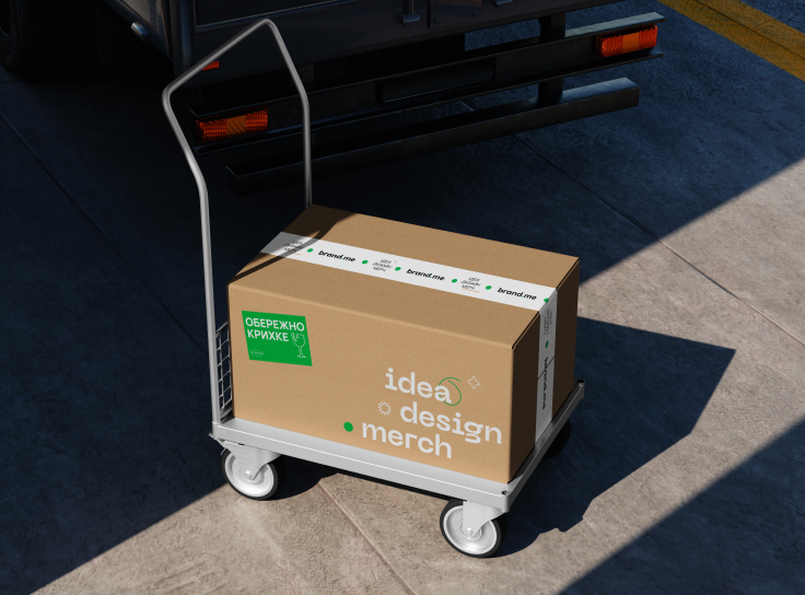 Fulfillment. Фото 11 | BRANDME